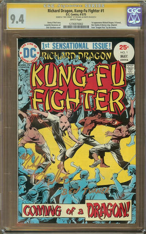 Richard Dragon, Kung-Fu Fighter #1 CGC 9.4