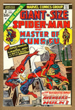 Giant-Size Spider-Man #2 VF-