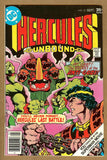 Hercules Unbound #12 VF+