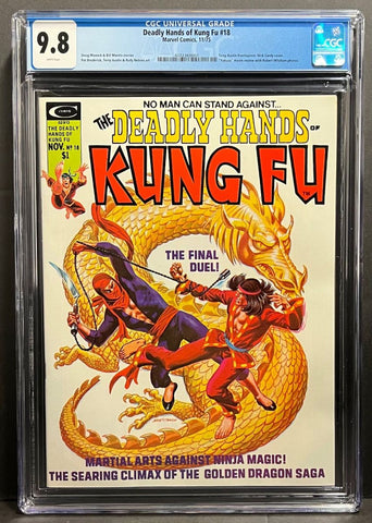 Deadly Hands of Kung Fu #18 CGC 9.8