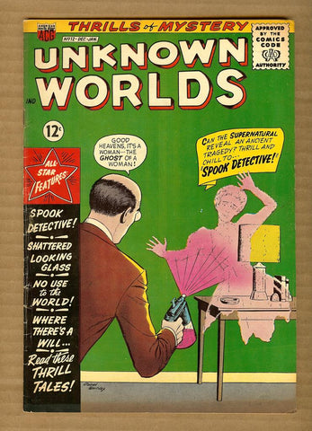 Unknown Worlds #12 VG/F