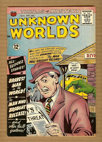 Unknown Worlds #15 VG/F