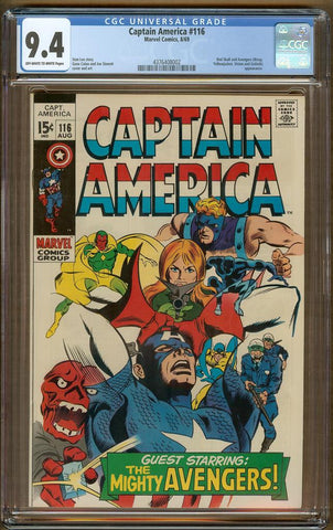 Captain America #116 CGC 9.4