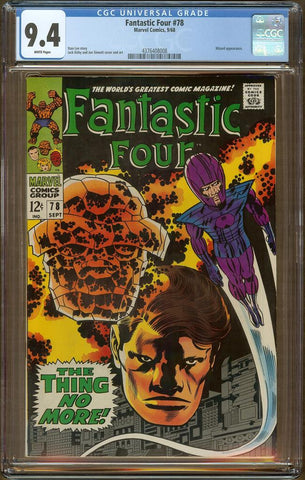 Fantastic Four #78 CGC 9.4