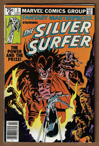 Fantasy Masterpieces v2 #3 VF+
