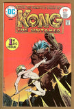 Kong the Untamed #1 VF/NM