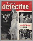 Amazing Detective Cases Winter 1955 VF-
