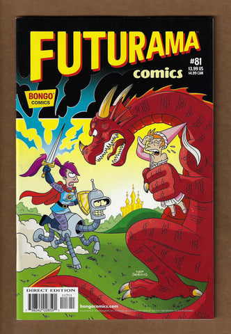 Futurama Comics #81 NM
