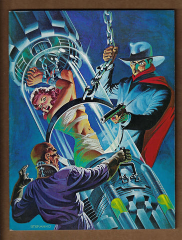 Unseen Shadows VF-