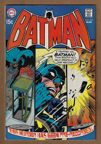 Batman #220 VG+