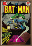 Batman #252 VG+