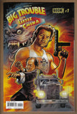 Big Trouble in Little China #1 NM-