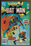 Batman #338 VF/NM