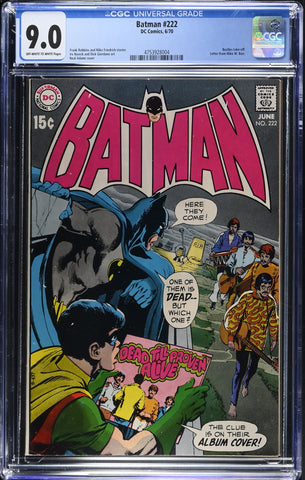 Batman #222 CGC 9.0