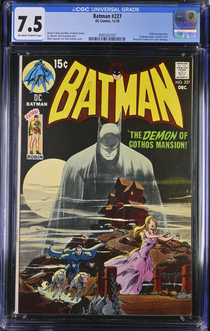 Batman #227 CGC 7.5