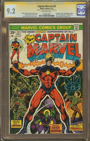 Captain Marvel #32 CGC 9.2