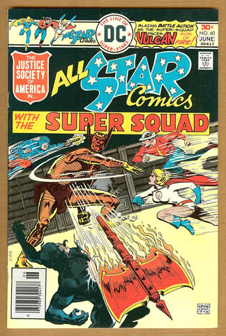 All-Star Comics #60 VF