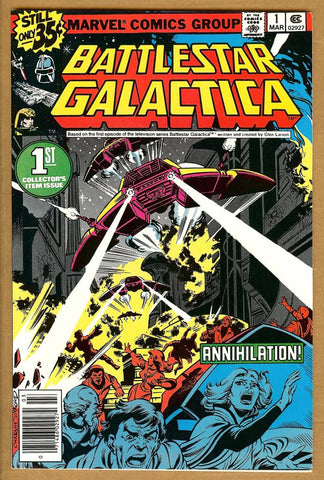 Battlestar Galactica #1 VF/NM