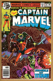 Captain Marvel #59 NM