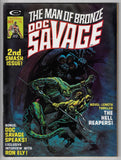 Doc Savage #2 VF/NM