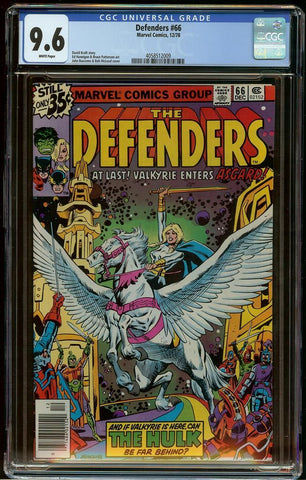 Defenders #66 CGC 9.6