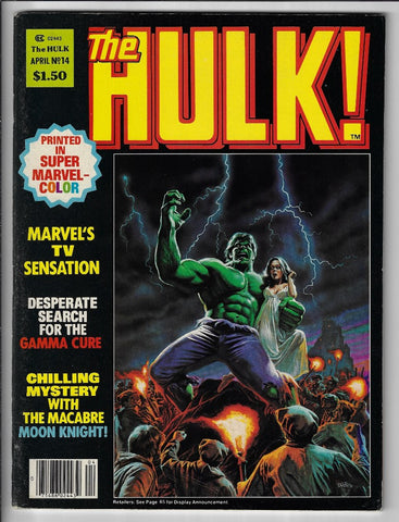 Hulk #14 F