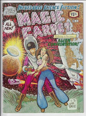 Magic Carpet #2 NM